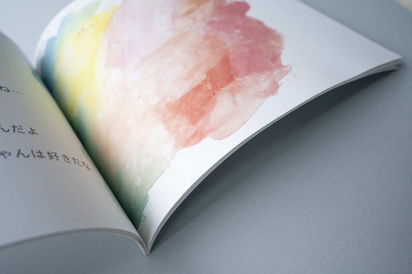 ゆうちゃんのゆううつ